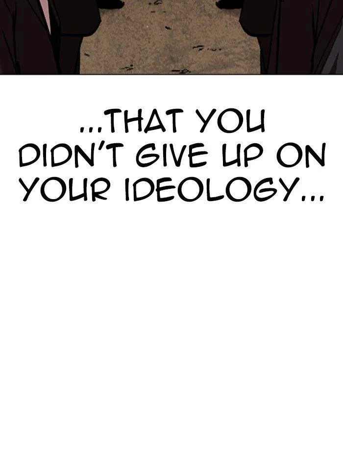 Lookism - Chapter 315 Page 20