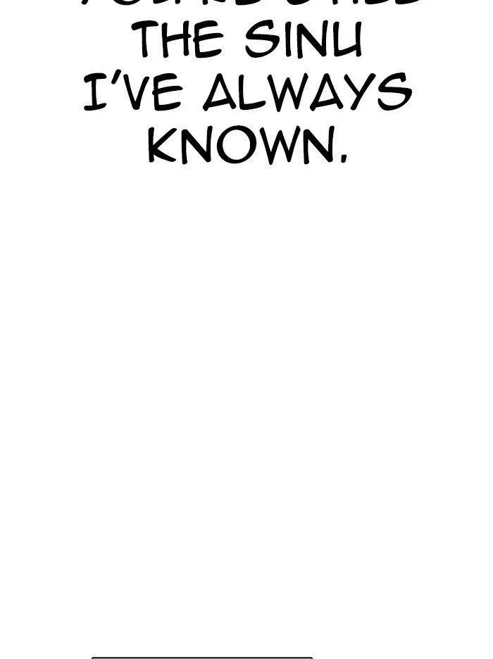 Lookism - Chapter 315 Page 24