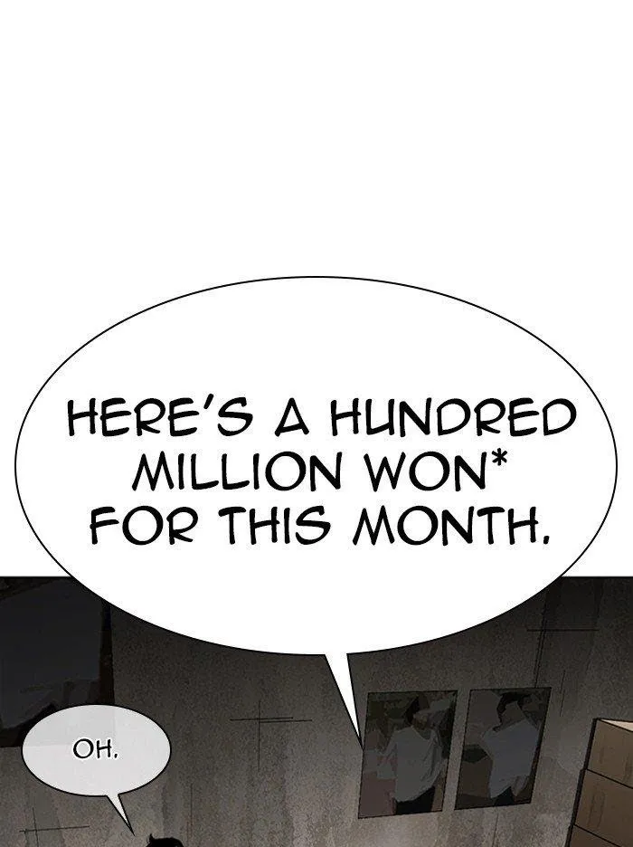 Lookism - Chapter 315 Page 34