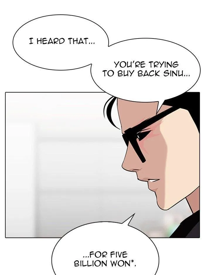 Lookism - Chapter 315 Page 40