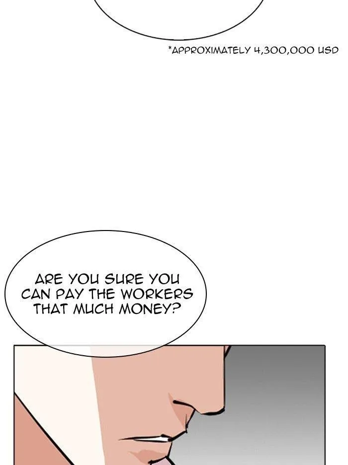 Lookism - Chapter 315 Page 41