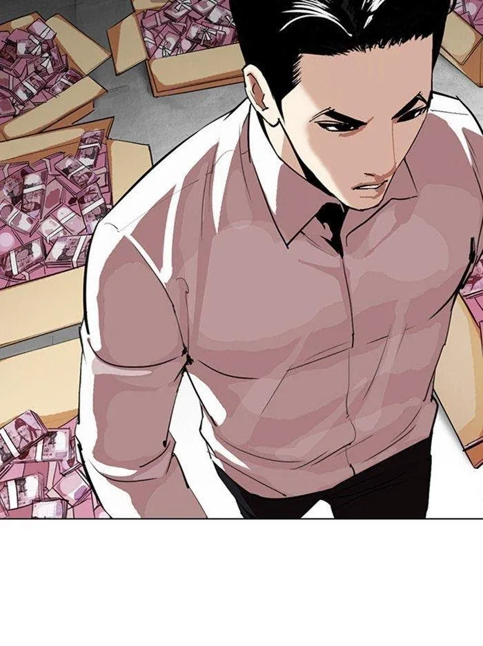Lookism - Chapter 315 Page 44