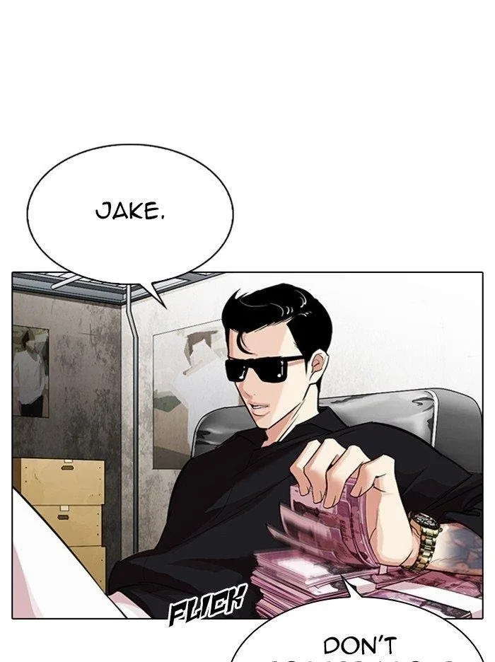 Lookism - Chapter 315 Page 45