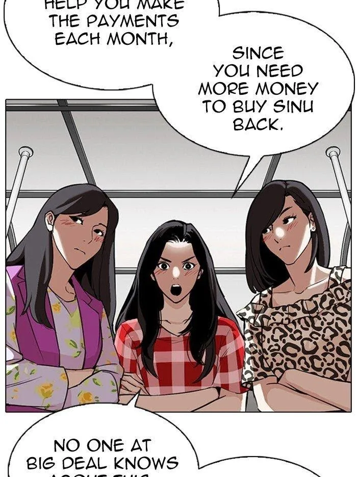 Lookism - Chapter 315 Page 52
