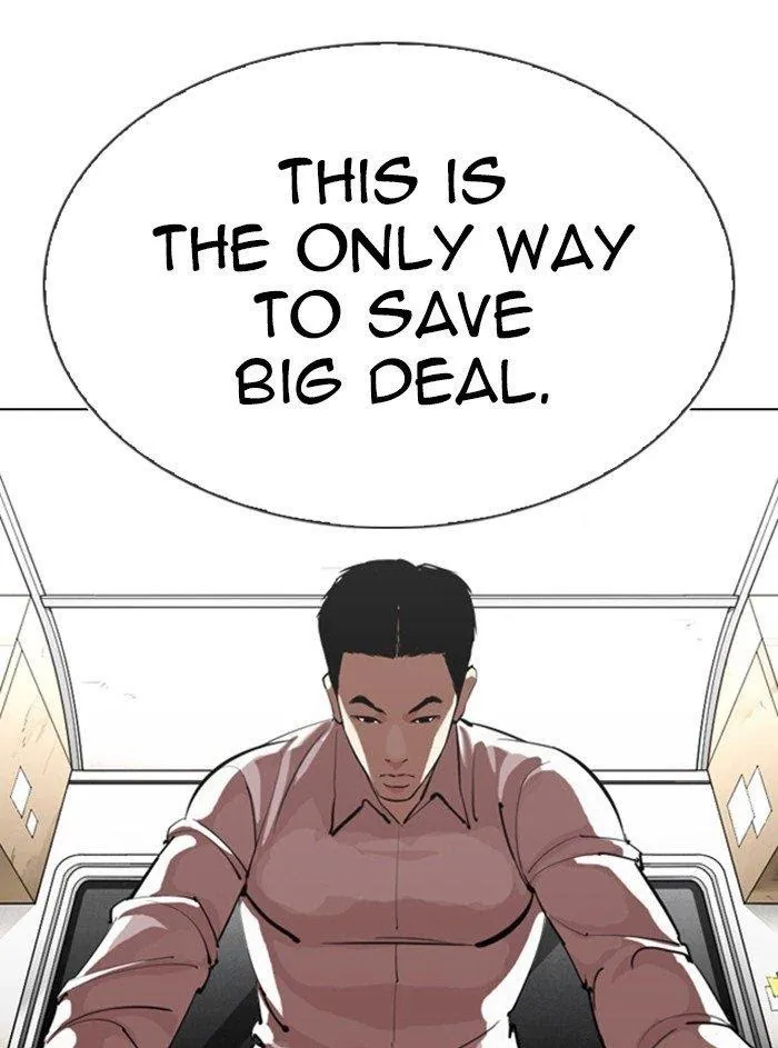 Lookism - Chapter 315 Page 54