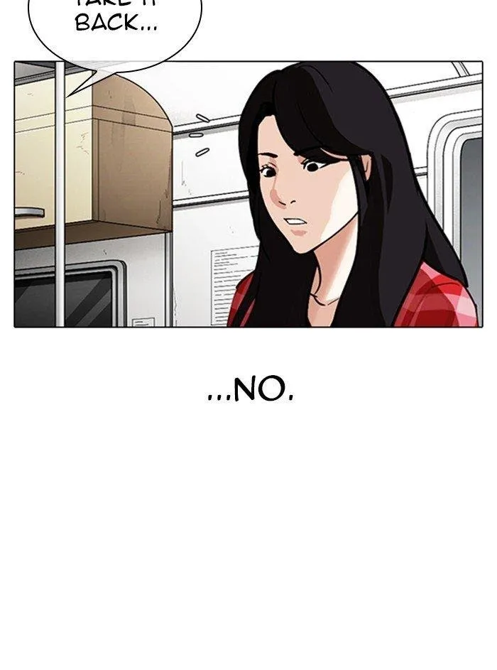 Lookism - Chapter 315 Page 58