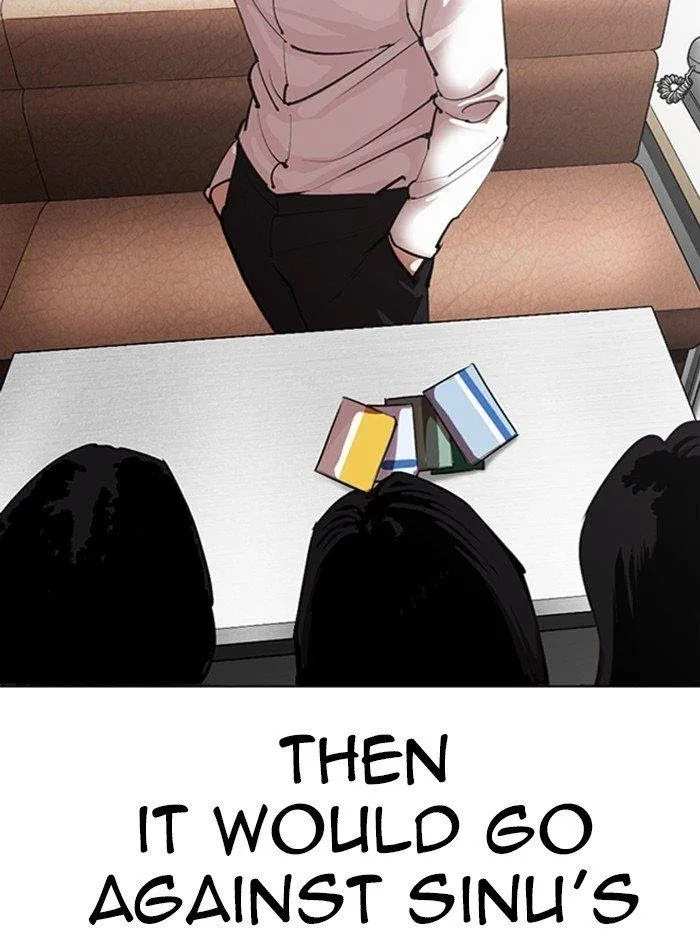 Lookism - Chapter 315 Page 60