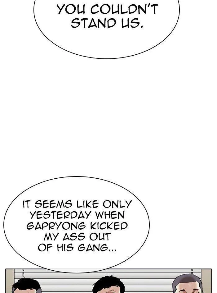 Lookism - Chapter 315 Page 64