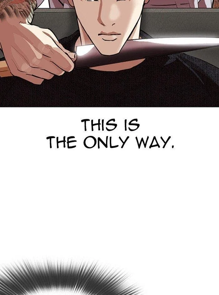 Lookism - Chapter 315 Page 70