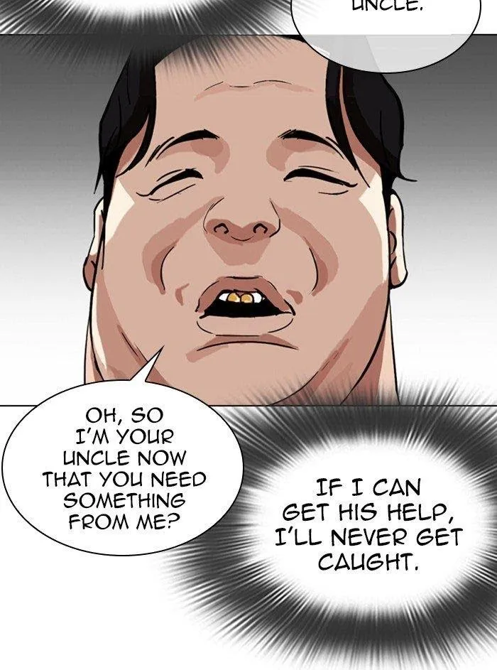 Lookism - Chapter 315 Page 73