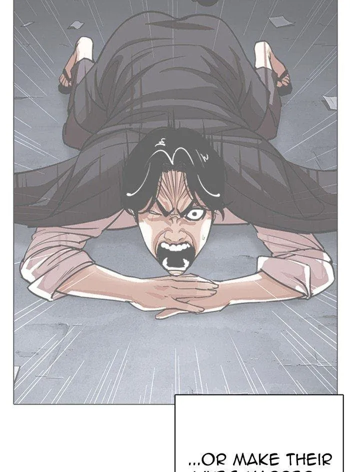 Lookism - Chapter 315 Page 76