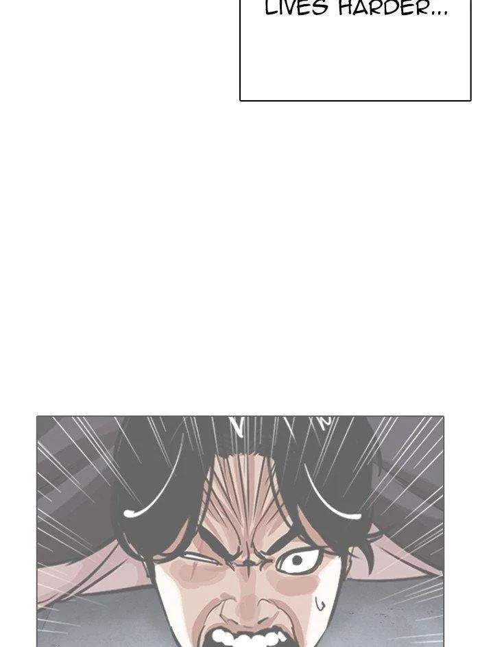 Lookism - Chapter 315 Page 77