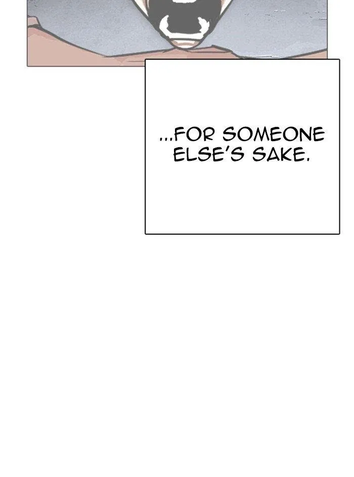Lookism - Chapter 315 Page 78