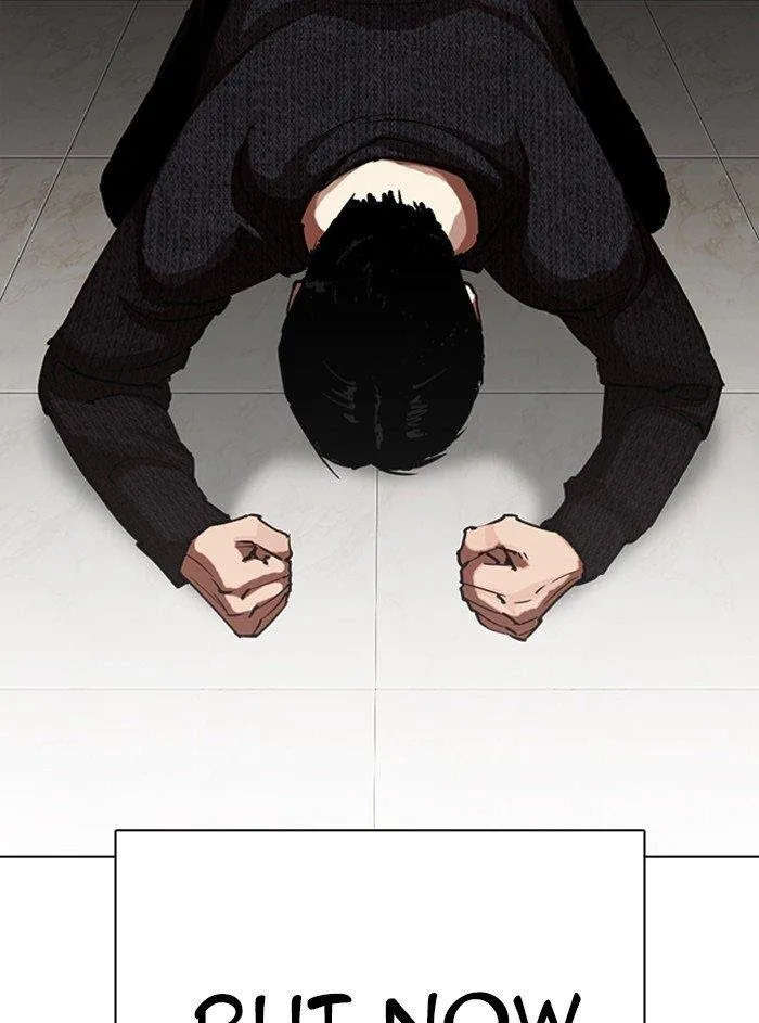 Lookism - Chapter 315 Page 80