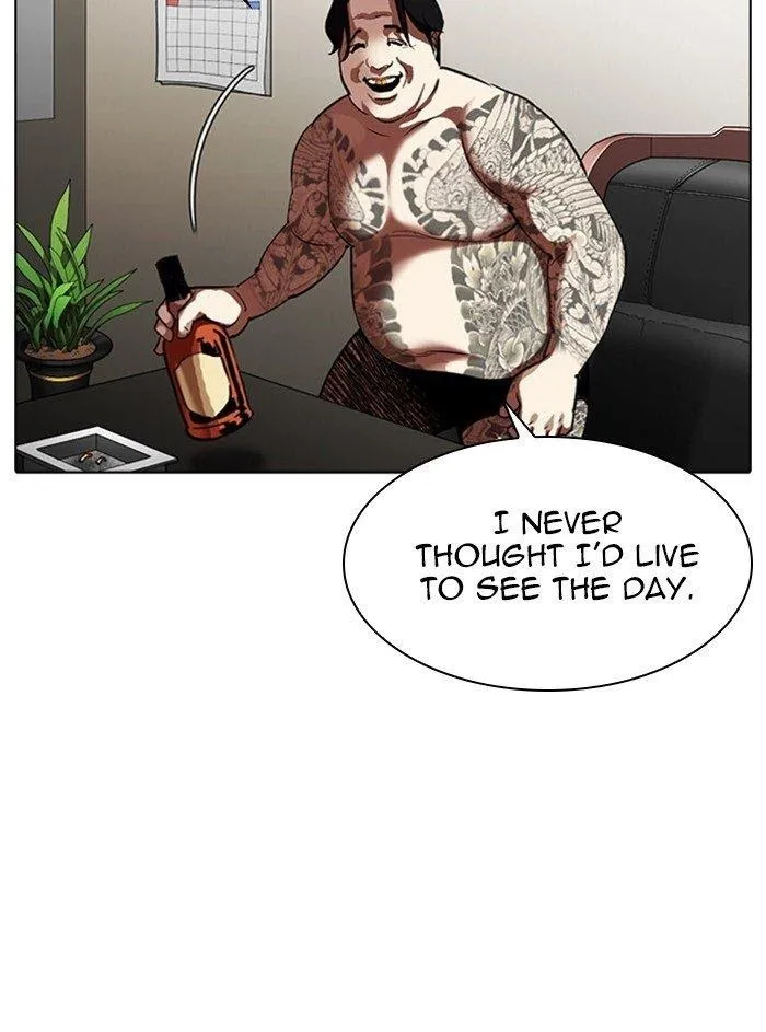 Lookism - Chapter 315 Page 82