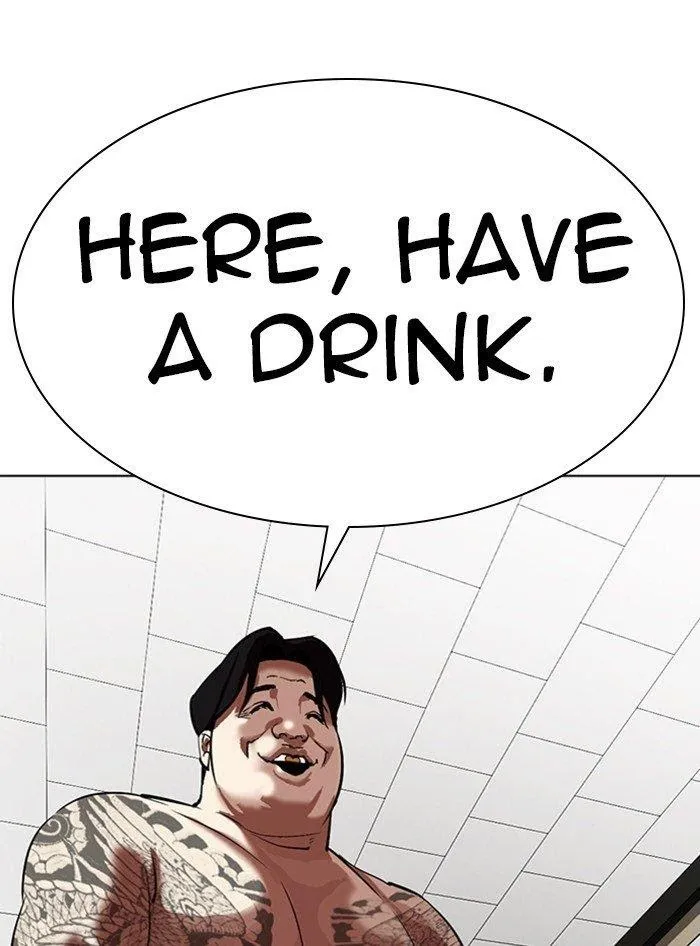 Lookism - Chapter 315 Page 85