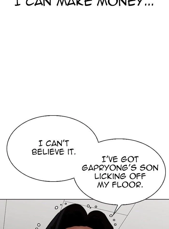 Lookism - Chapter 315 Page 90
