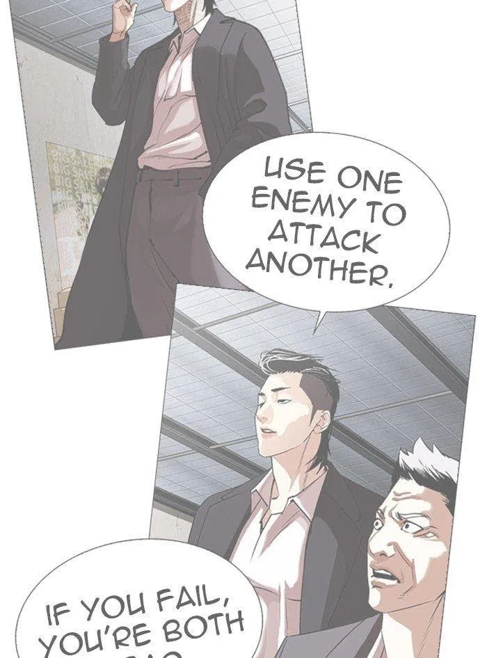 Lookism - Chapter 315 Page 103