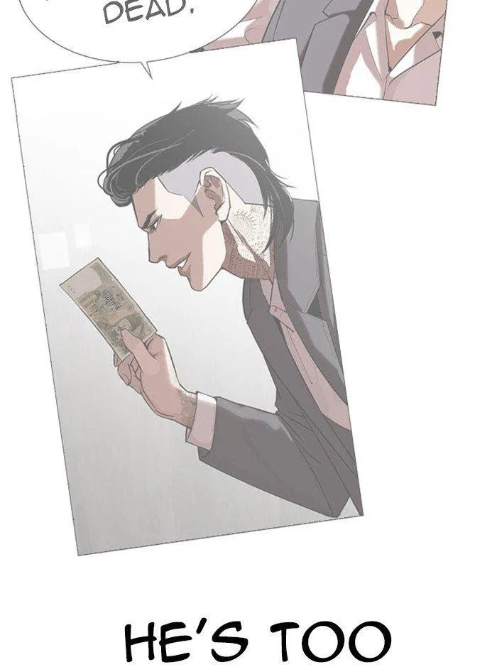 Lookism - Chapter 315 Page 104