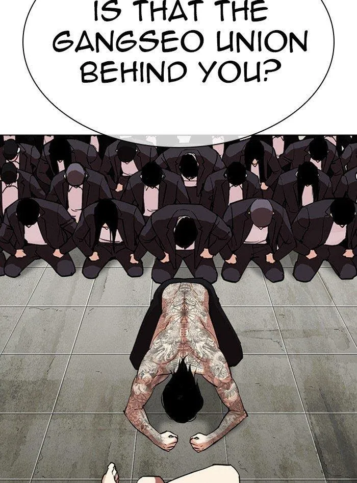 Lookism - Chapter 315 Page 107
