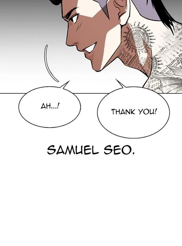 Lookism - Chapter 315 Page 110