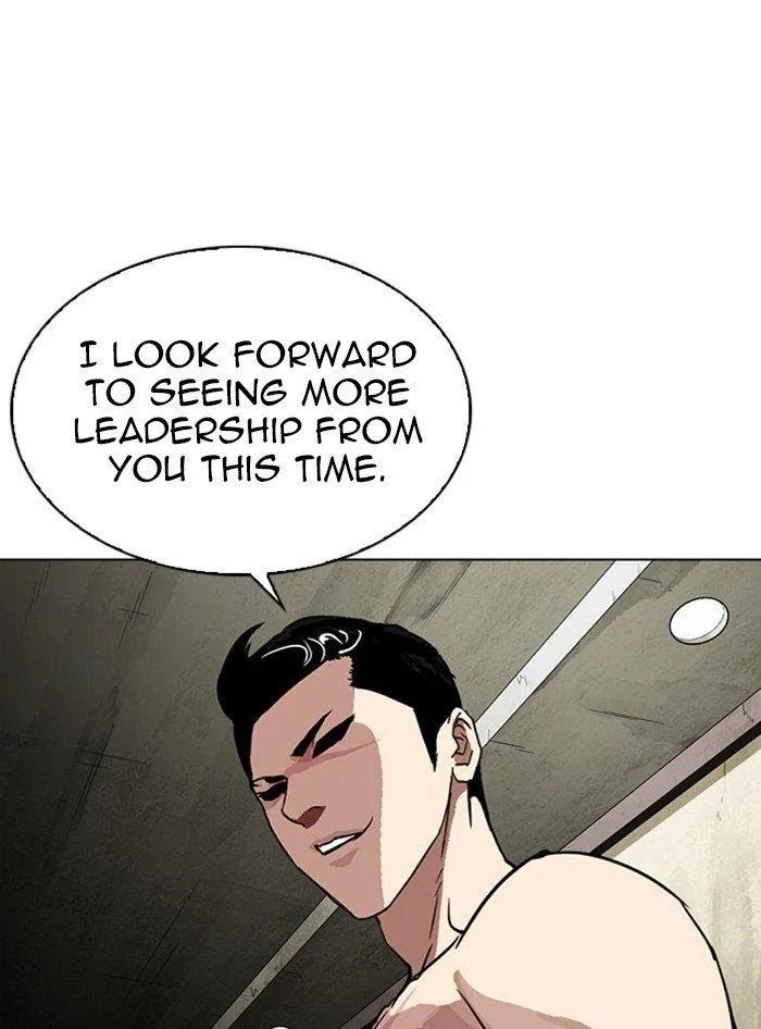 Lookism - Chapter 315 Page 111