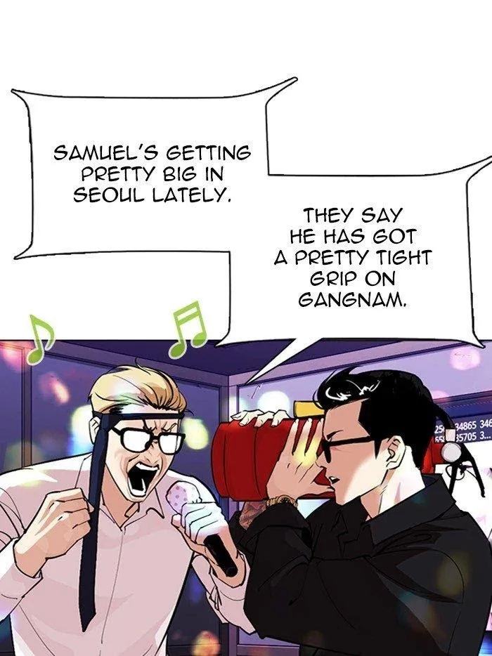 Lookism - Chapter 315 Page 116
