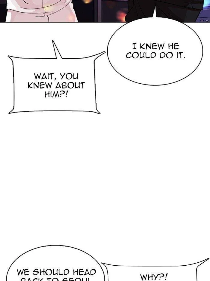 Lookism - Chapter 315 Page 117