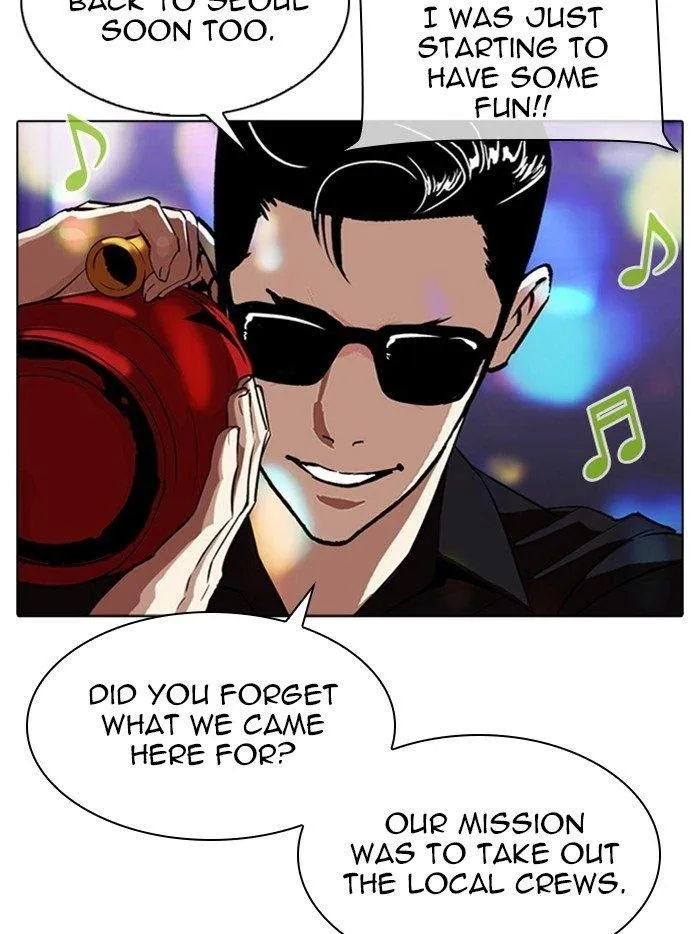 Lookism - Chapter 315 Page 118