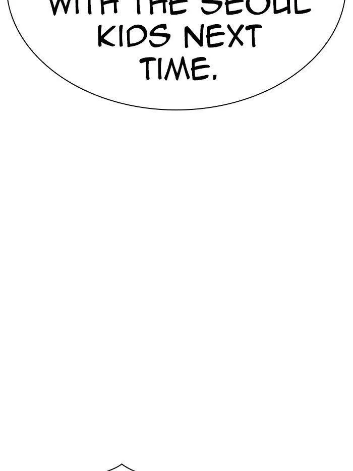 Lookism - Chapter 315 Page 122