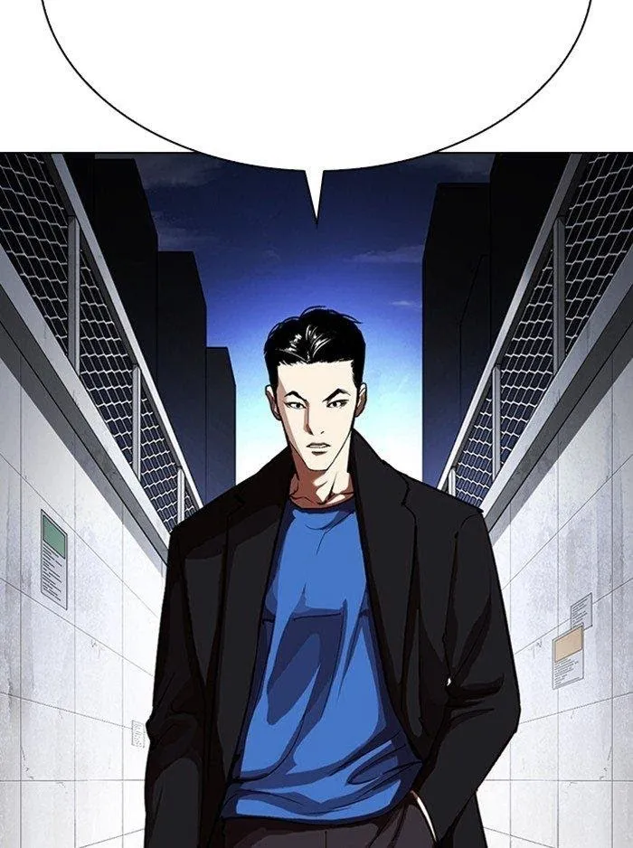 Lookism - Chapter 315 Page 189