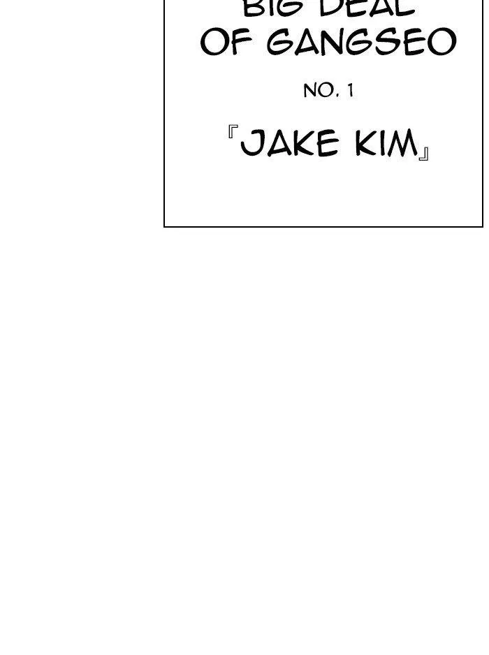 Lookism - Chapter 315 Page 191