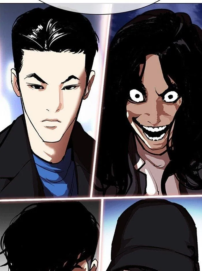 Lookism - Chapter 315 Page 199