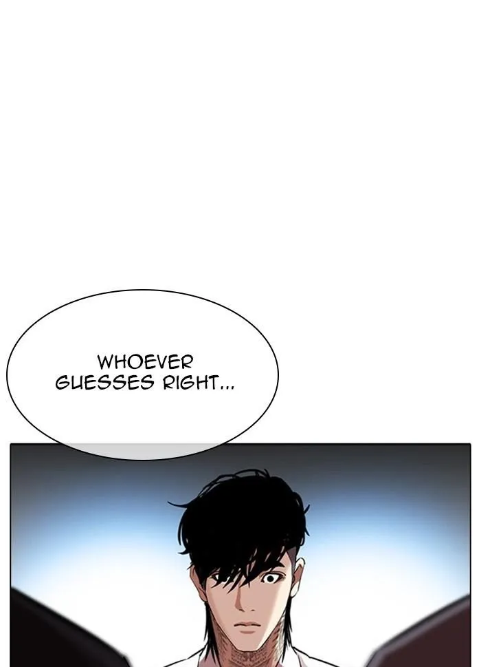 Lookism - Chapter 316 Page 5