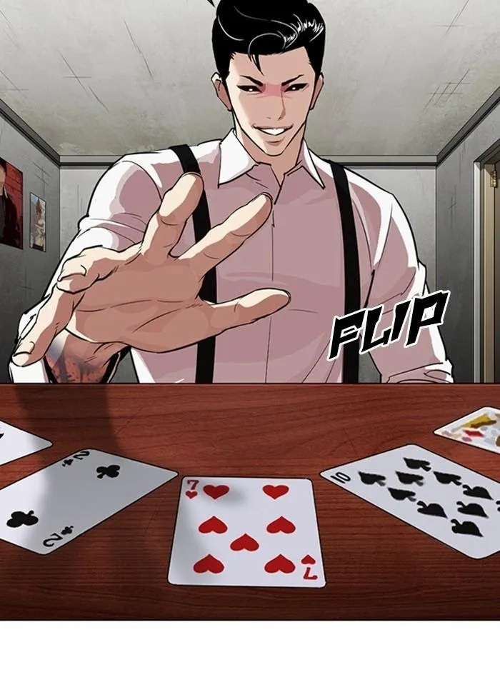 Lookism - Chapter 316 Page 7