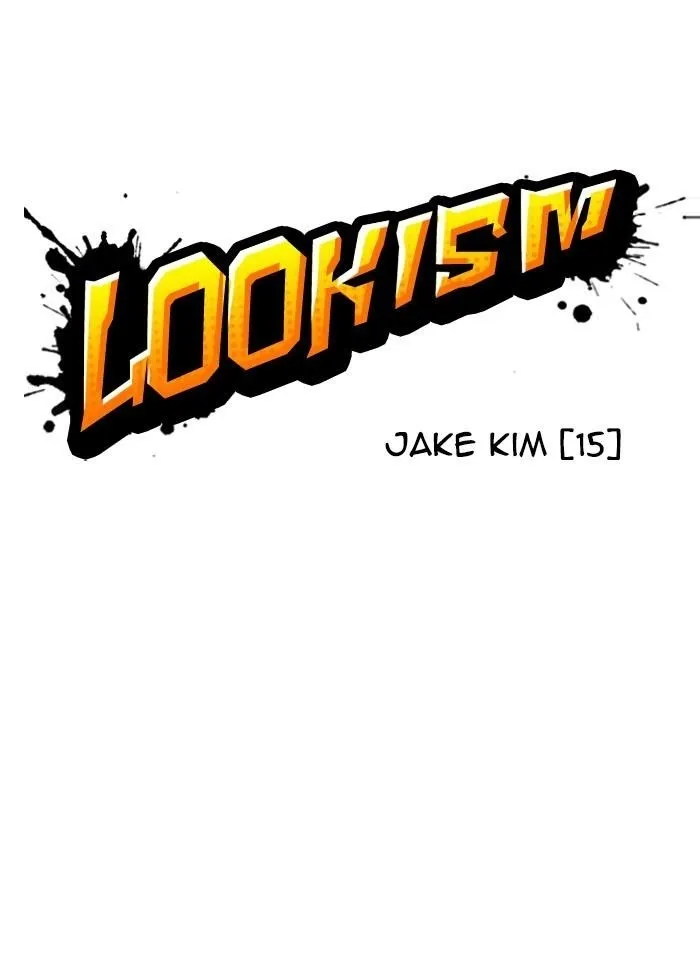 Lookism - Chapter 316 Page 17