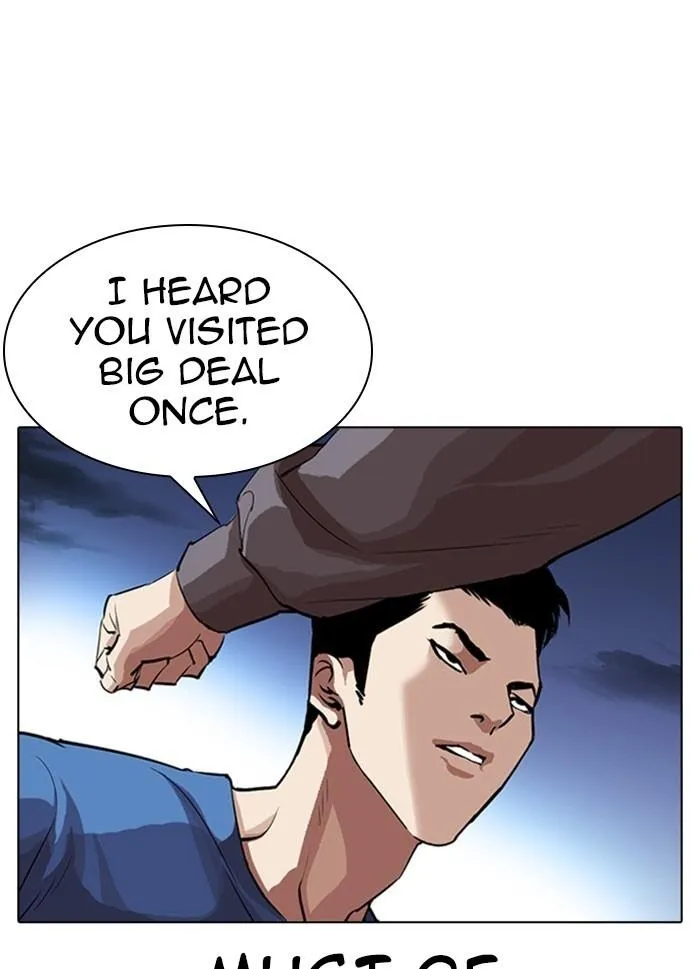 Lookism - Chapter 316 Page 21