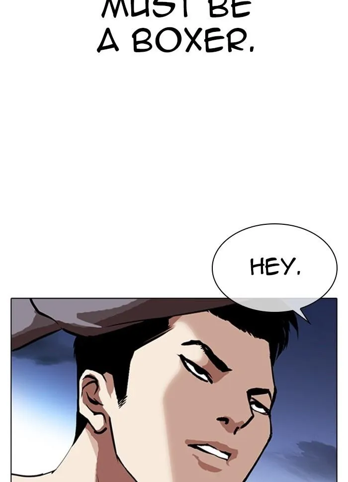 Lookism - Chapter 316 Page 22