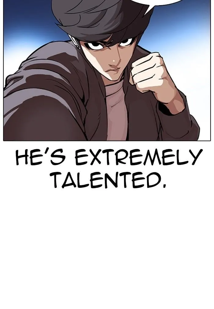 Lookism - Chapter 316 Page 24