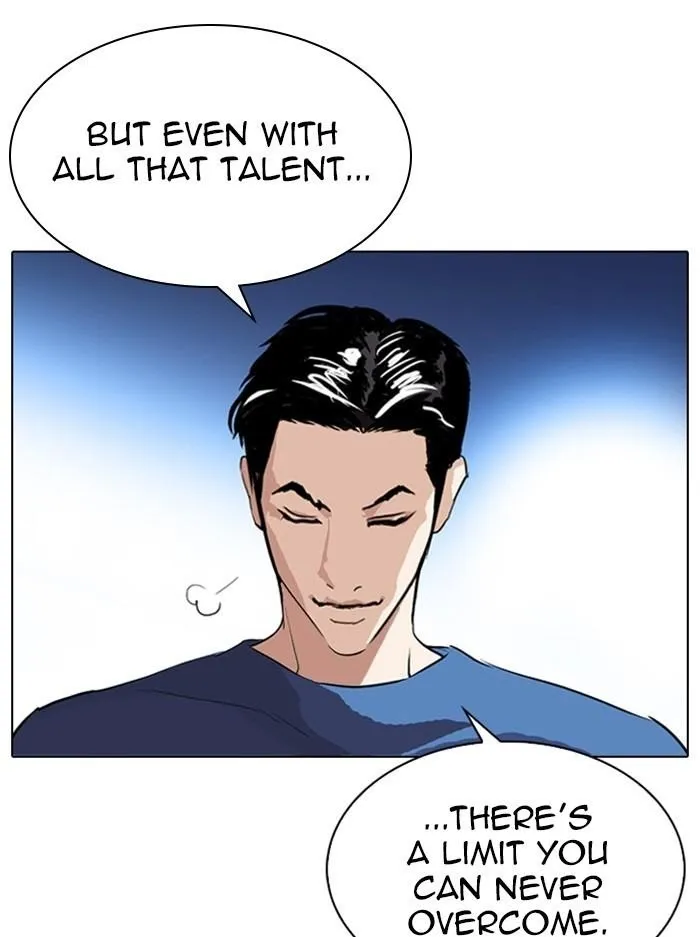 Lookism - Chapter 316 Page 25