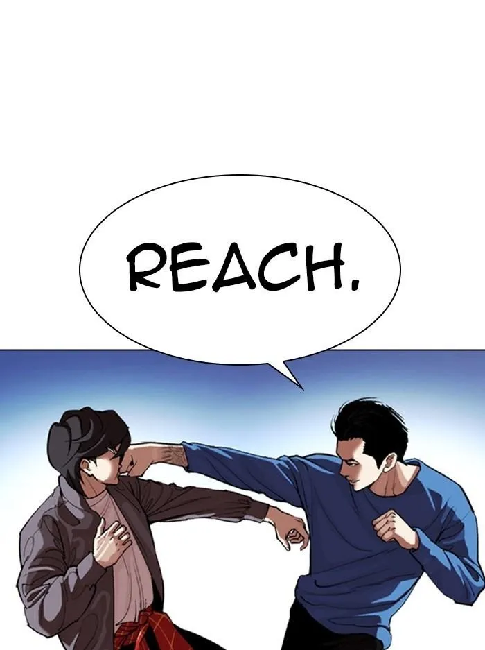 Lookism - Chapter 316 Page 28