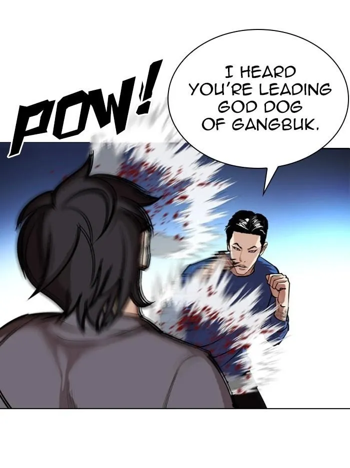 Lookism - Chapter 316 Page 31