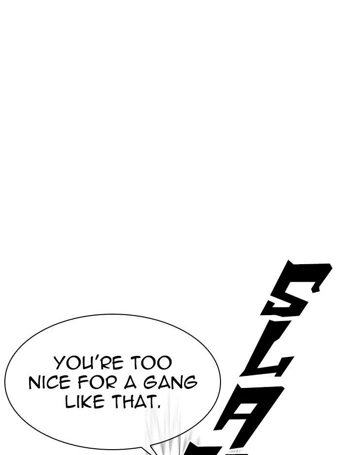 Lookism - Chapter 316 Page 32