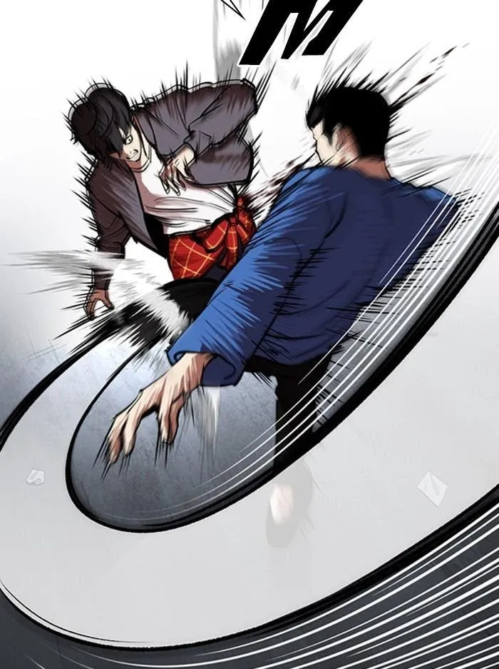 Lookism - Chapter 316 Page 33