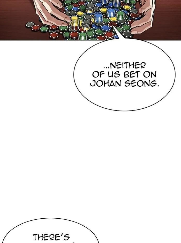 Lookism - Chapter 316 Page 40