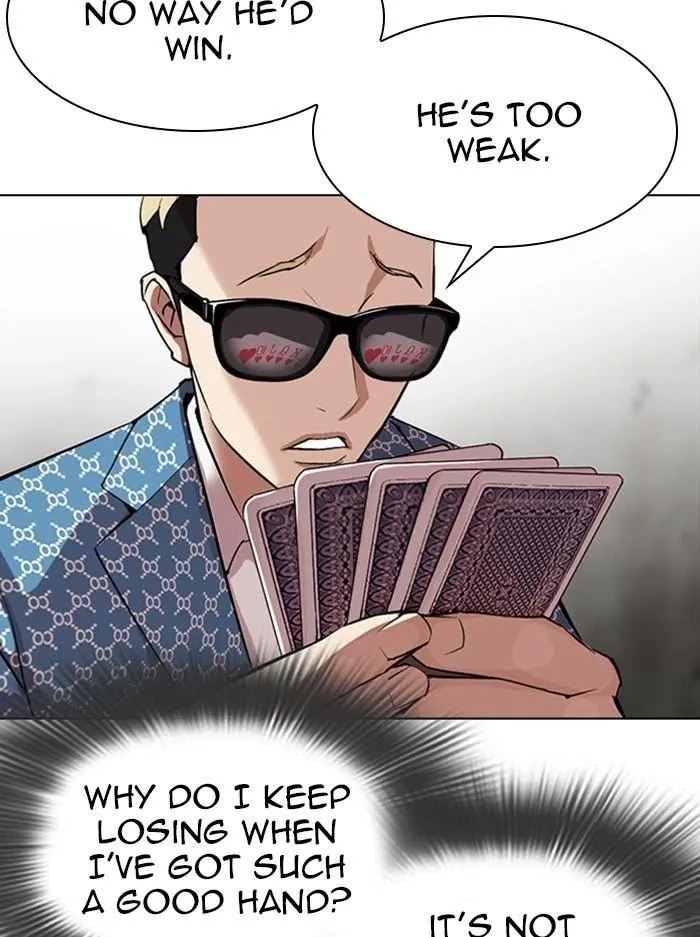 Lookism - Chapter 316 Page 41
