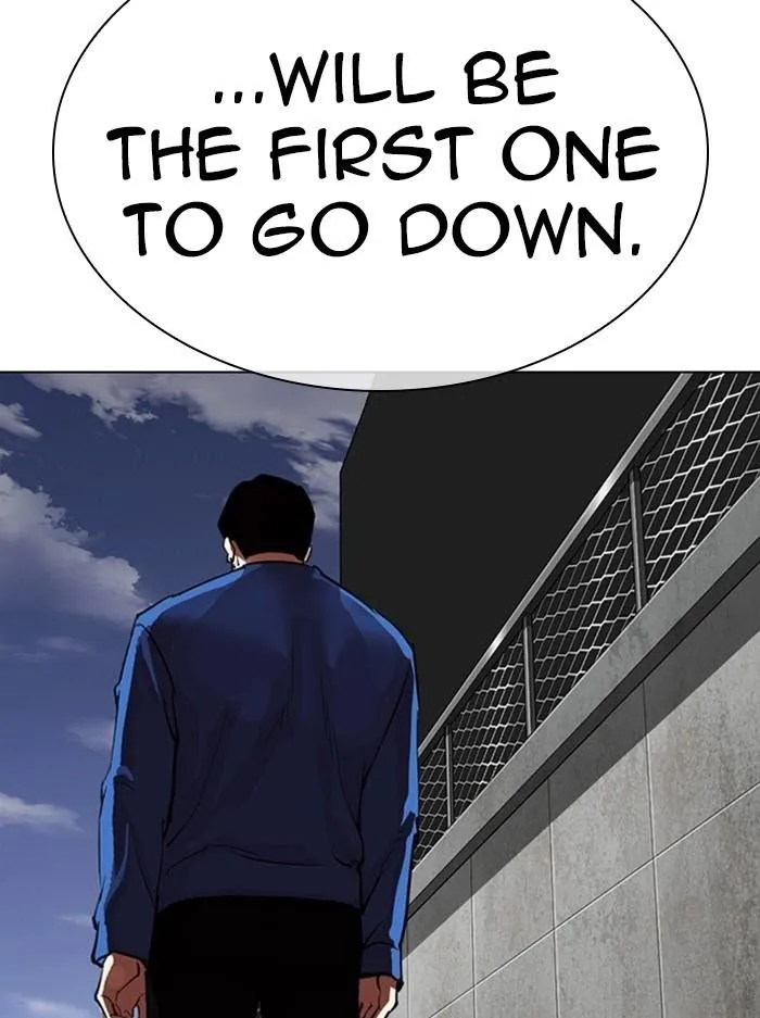Lookism - Chapter 316 Page 44