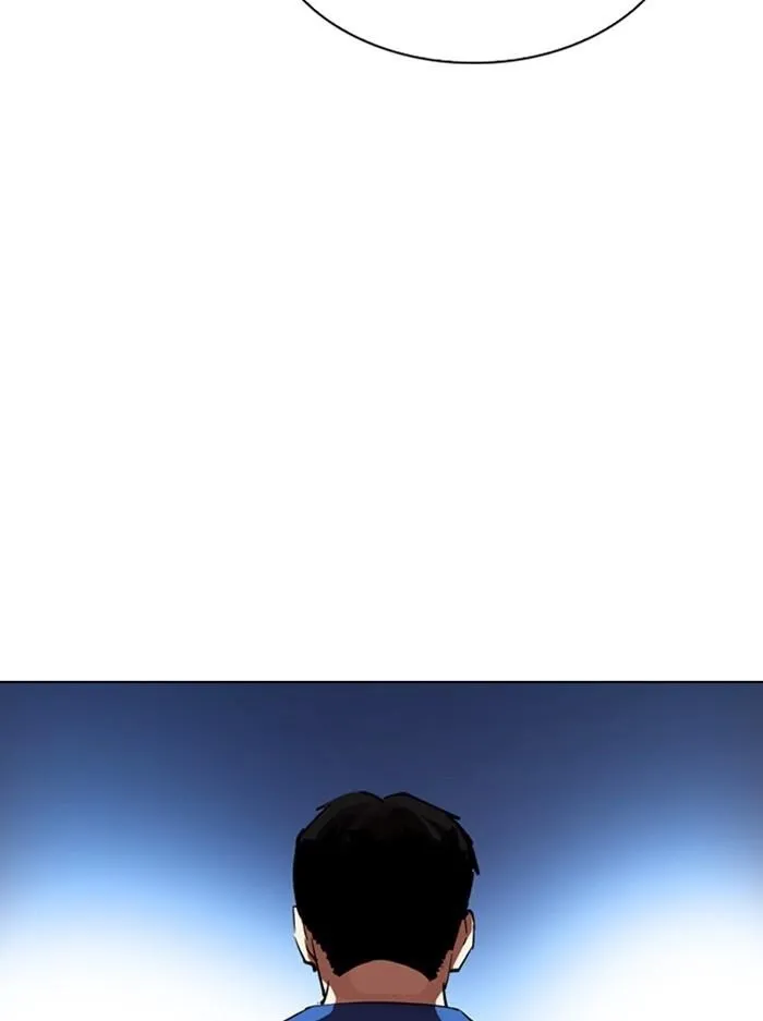 Lookism - Chapter 316 Page 47