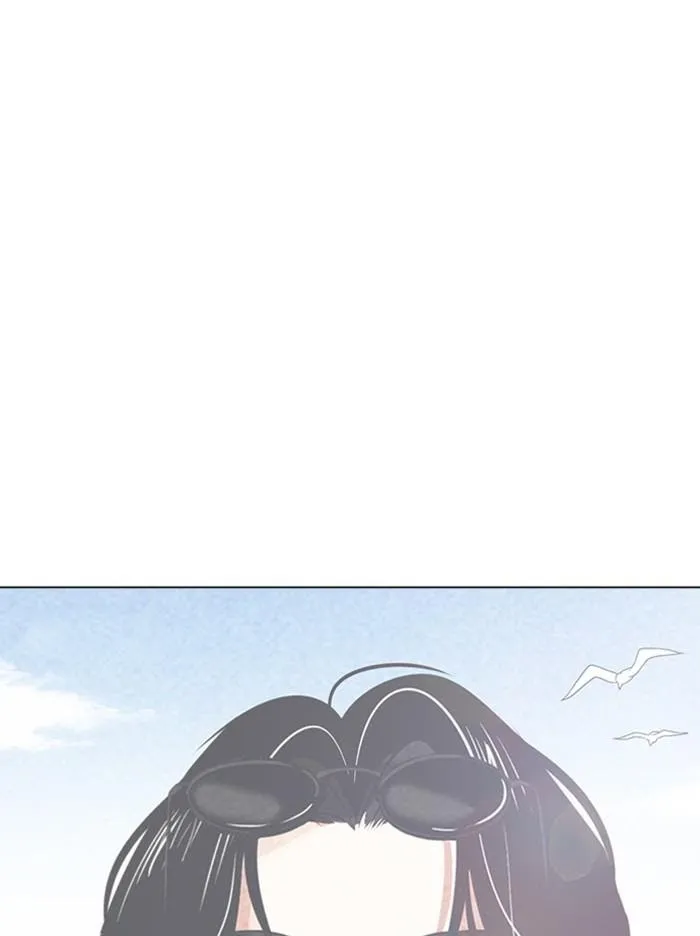 Lookism - Chapter 316 Page 60