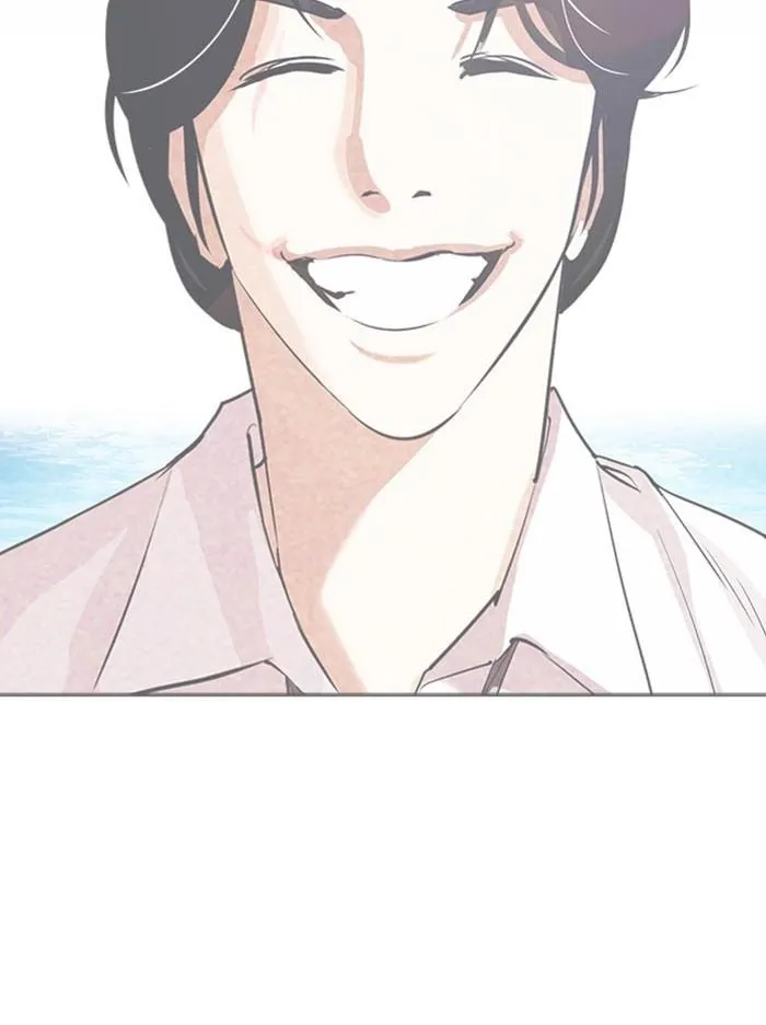 Lookism - Chapter 316 Page 61
